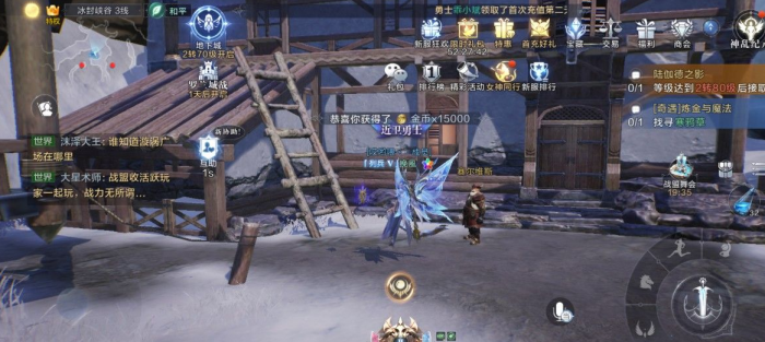 全民奇迹2恶魔广场怎么去3