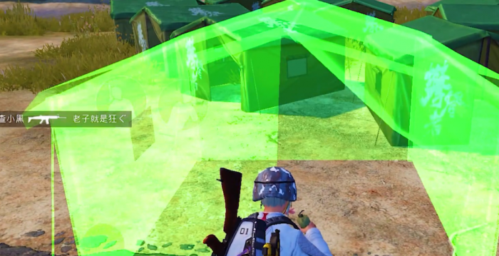 绝地求生刺激战场中怎么刷帐篷2