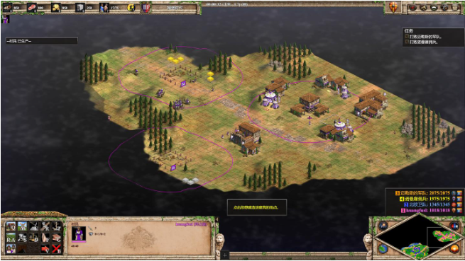 帝国时代2四面楚歌怎么玩2