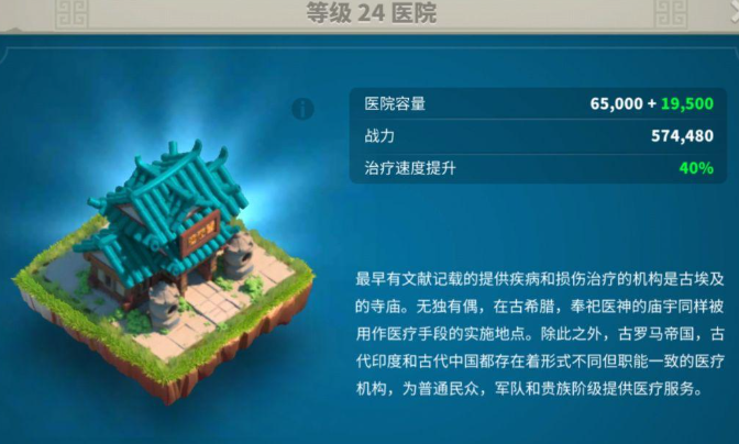 万国觉醒怎么在战斗中换兵3