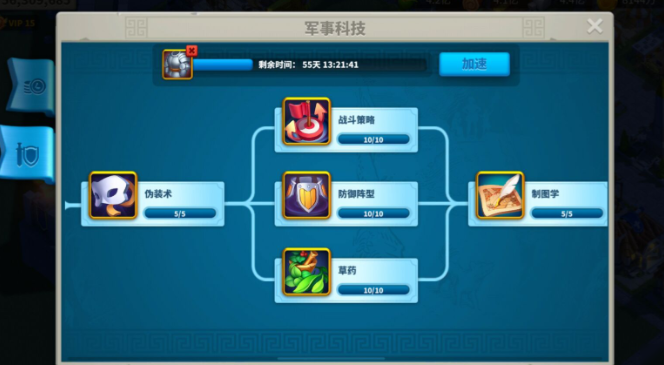 万国觉醒浑天仪怎么获得1