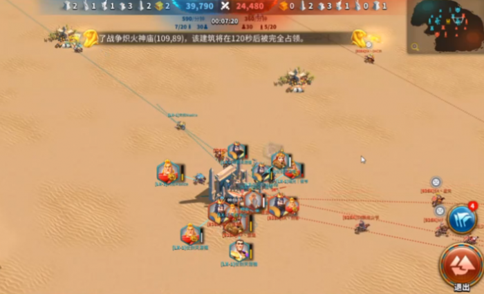 万国觉醒埃及之战怎么压战力2