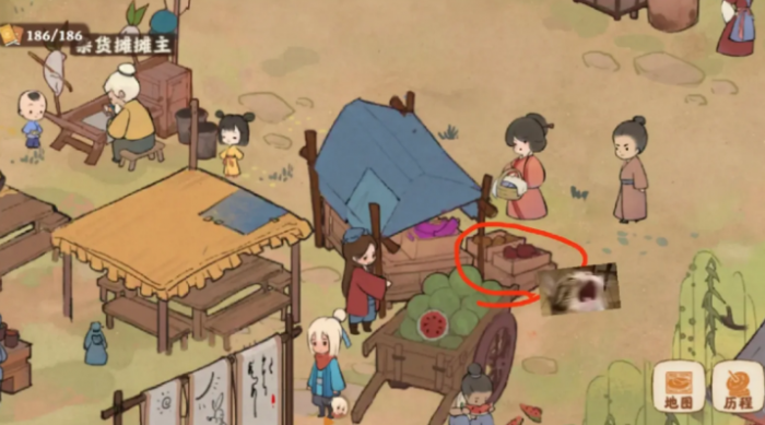 桃源深处有人家的南市卖面在哪里2