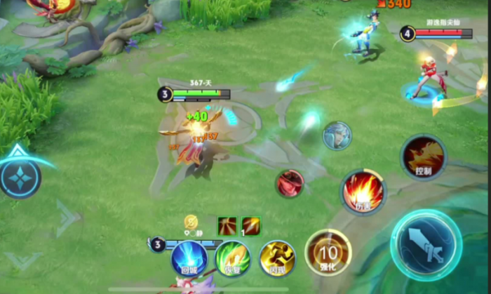 王者荣耀电刃后羿出装铭文怎么搭配2