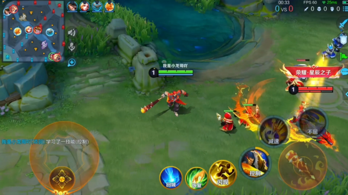 王者荣耀新版项羽出装是什么3