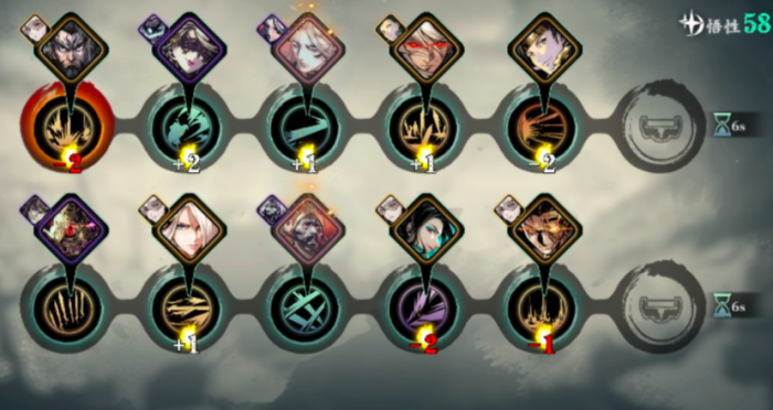 影之刃3横断萧墙如何解锁3