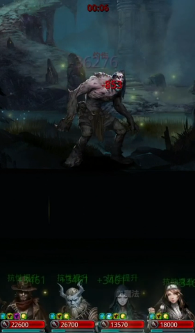 地下城堡2图17低等劣魔怎么打1