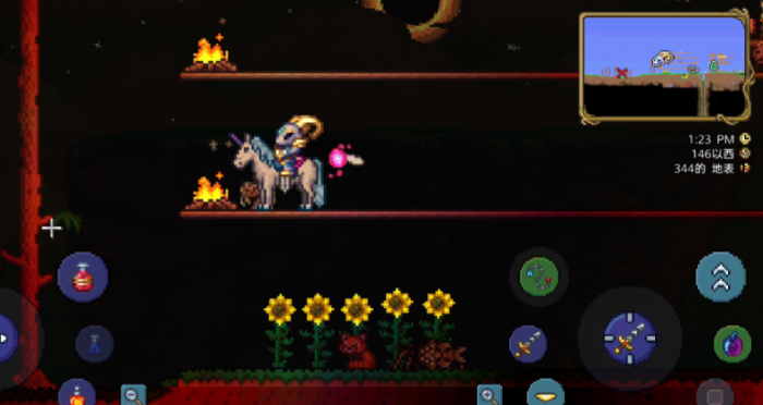 泰拉瑞亚坐骑怎么获得1