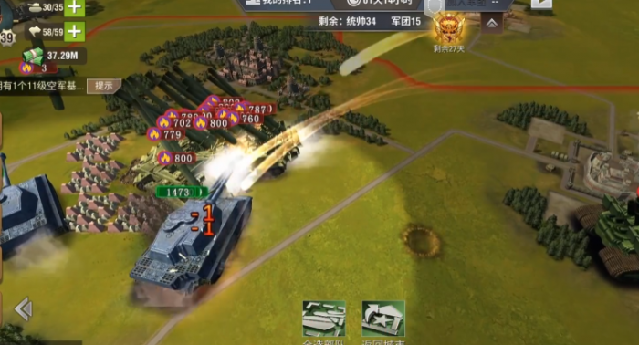 二战风云守家什么兵好3