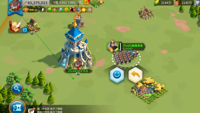 万国觉醒怎么收回自己的兵1