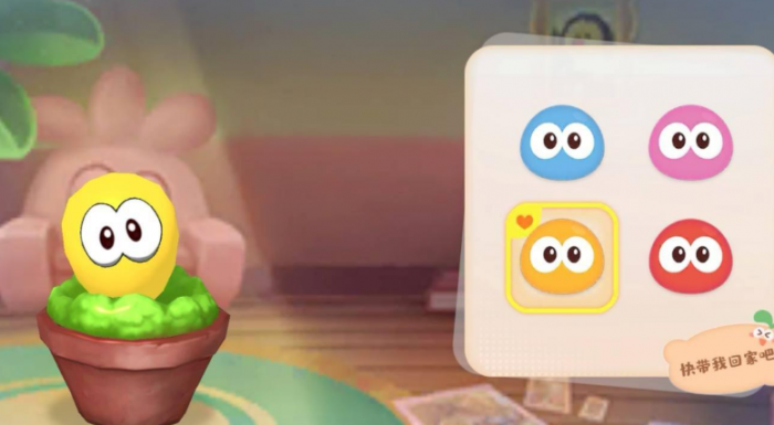 摩尔庄园手游拉姆怎么获得2