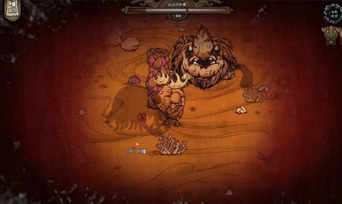 饥荒哪个角色攻击力最高3