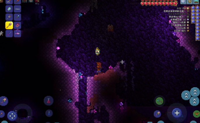 泰拉瑞亚光明之魂怎么合成2