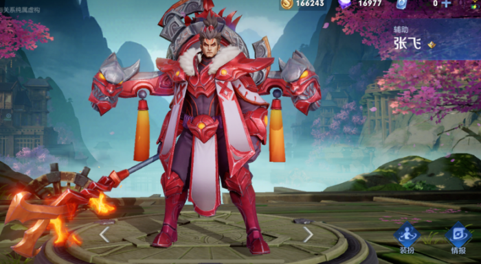 王者荣耀上单张飞出什么装备1