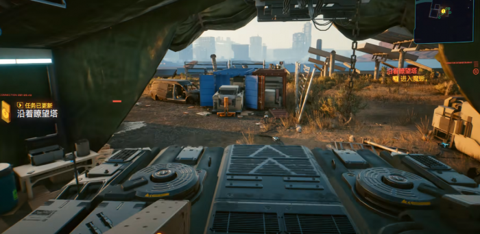 赛博朋克2077最好结局是哪个2