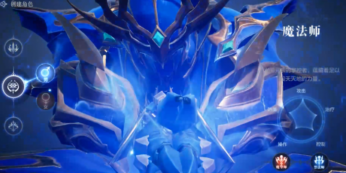 全民奇迹2土豪玩什么职业2