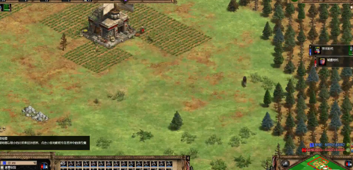 帝国时代2怎么升级到帝王2