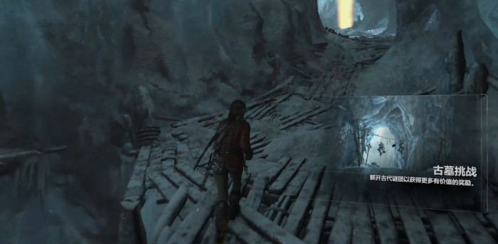 古墓丽影崛起狼窝古墓怎么过1