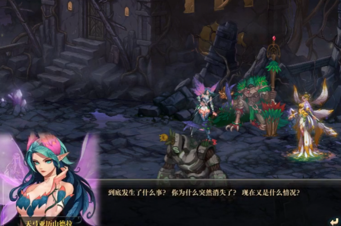 地下城与勇士摩天楼任务怎么完成3