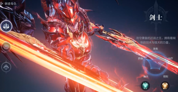 全民奇迹2该怎么玩1