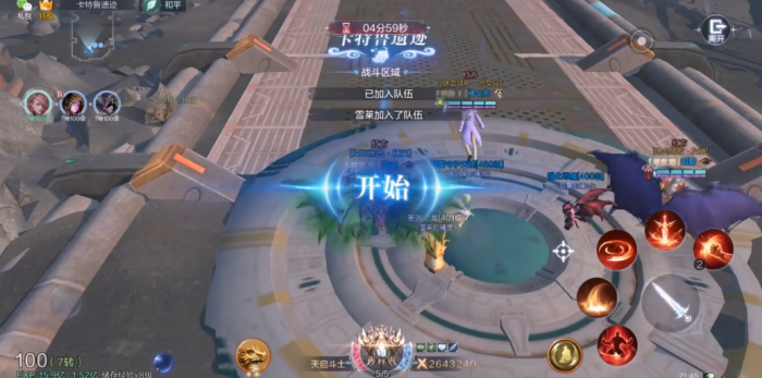 全民奇迹2怎么打架3