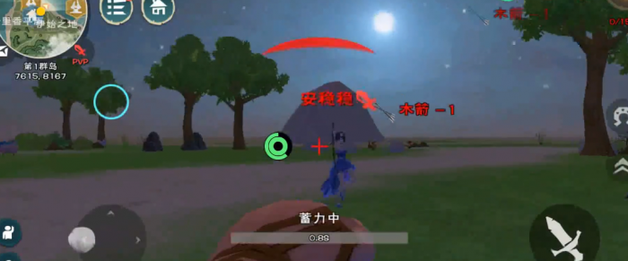 创造与魔法单挑打人小技巧都有什么2