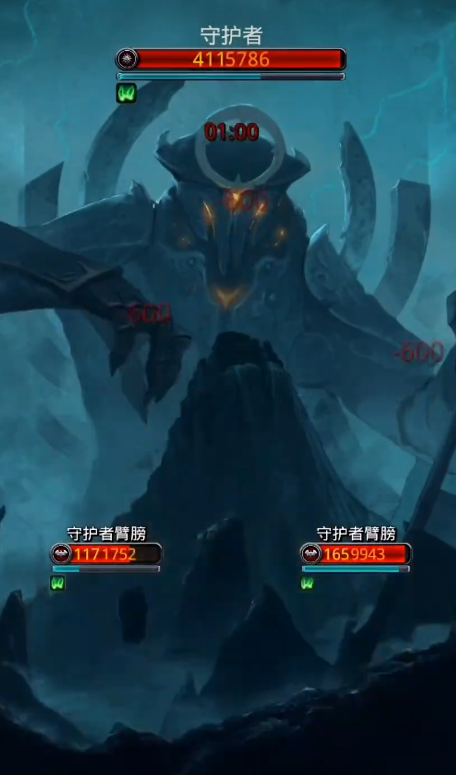 地下城堡2裂隙跳关还是逐层打2