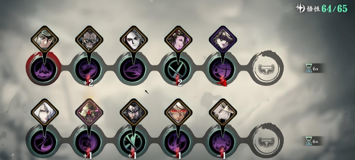 影之刃3重生boos怎么打3