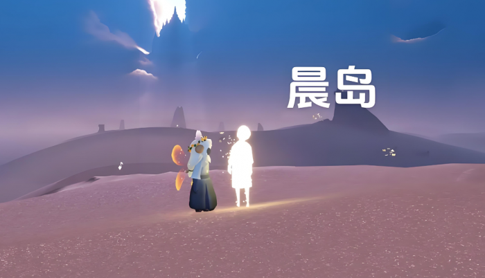 光遇如何解锁全翅膀2