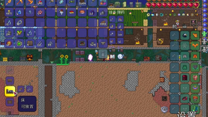 泰拉瑞亚床怎么合成3