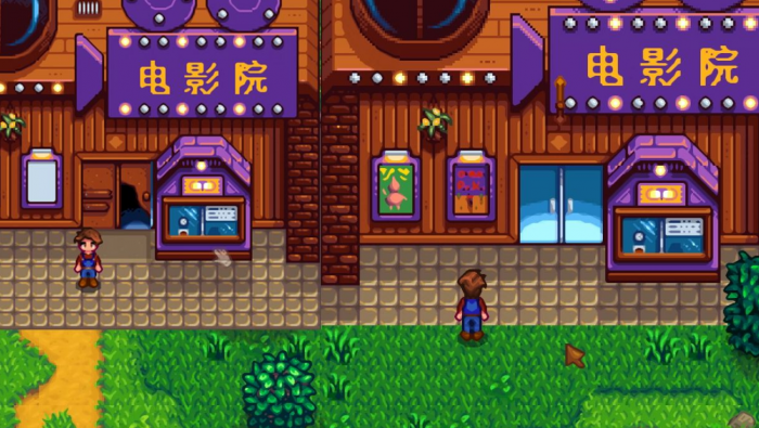 星露谷物语抓娃娃机怎么玩1