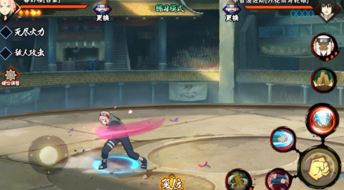 火影忍者百豪樱怎么开百豪之术1