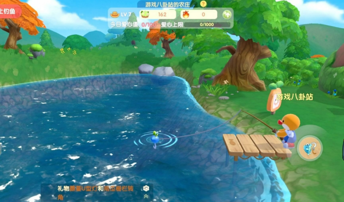 摩尔庄园黑暗森林怎么钓鱼2