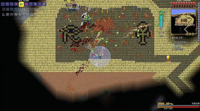 泰拉瑞亚断剑怎么得2