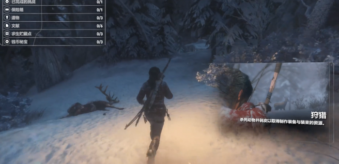 古墓丽影10崛起怎么玩1