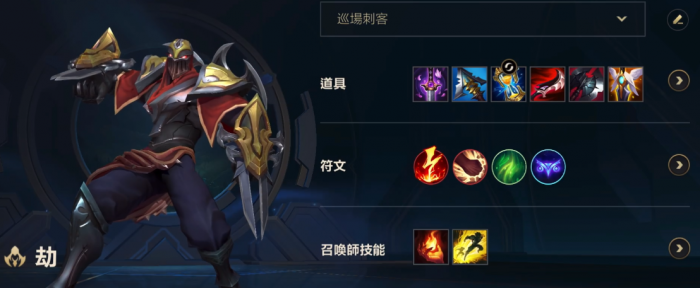 英雄联盟手游反甲克制什么英雄2