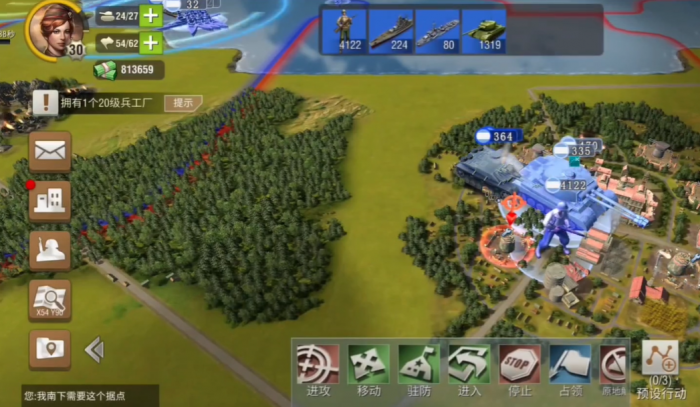 二战风云运输站有什么用1