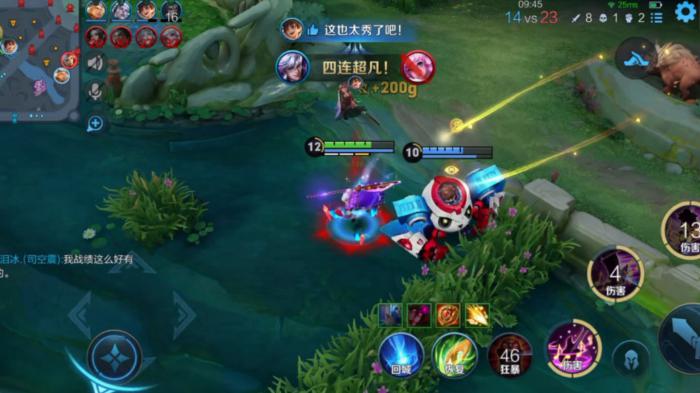 王者荣耀高渐离怎么出装铭文2