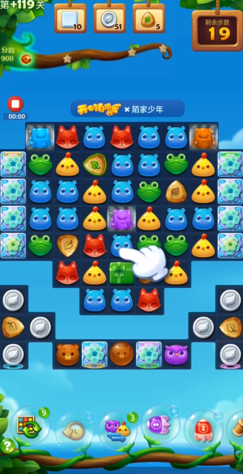 开心消消乐附加119关怎么玩1