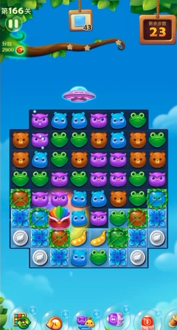 开心消消乐第166关怎么过1