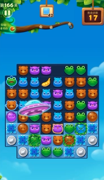 开心消消乐第166关怎么过2