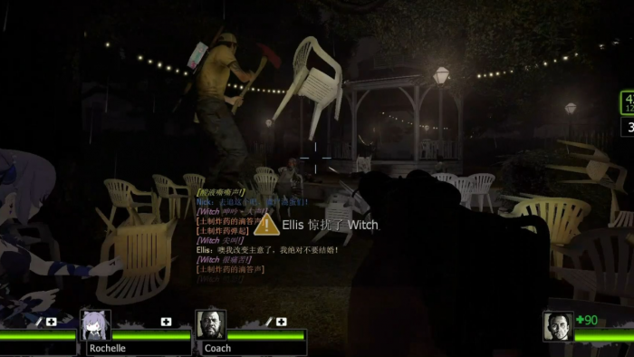 求生之路2第2关怎么过的2