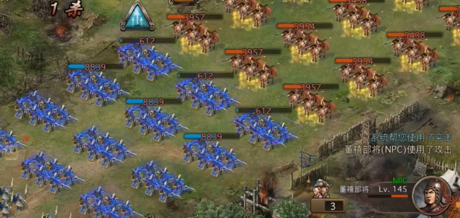 攻城掠地145副本怎么过2