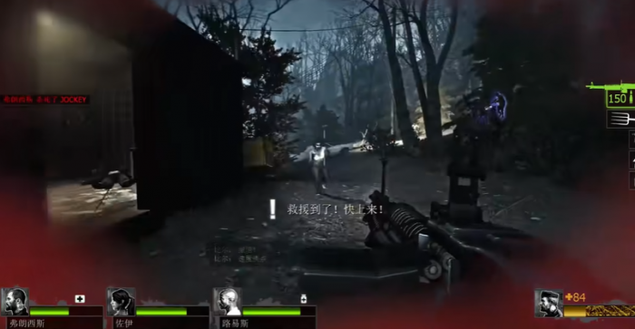 求生之路2灯塔终章救援在哪1