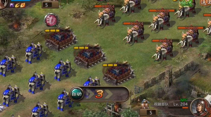 攻城掠地什么将克觉醒祝融2