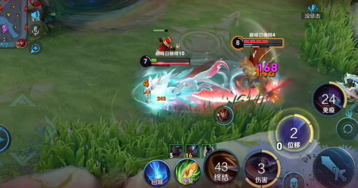 王者荣耀亚连的出装铭文怎么做3