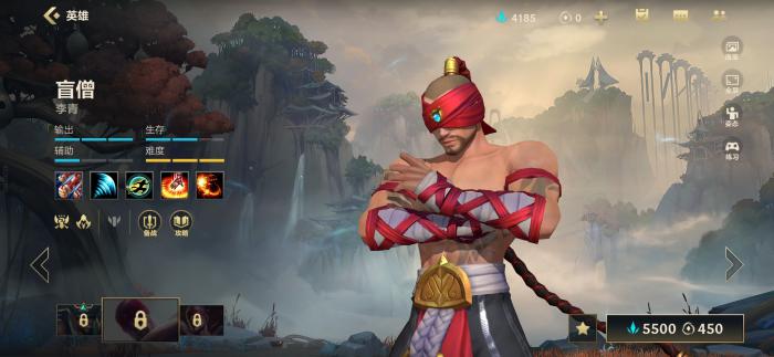 英雄联盟手游优先选择什么英雄2