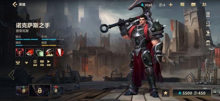 英雄联盟手游优先选择什么英雄3