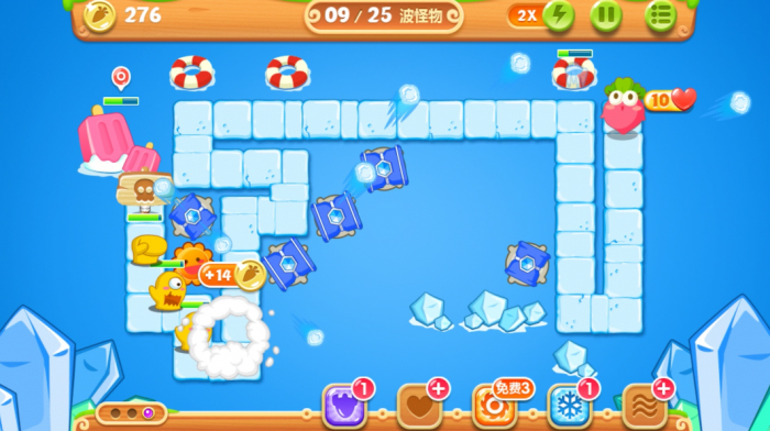 保卫萝卜2攻略31关怎么过2