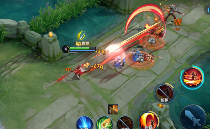 王者荣耀云缨出装是什么铭文3